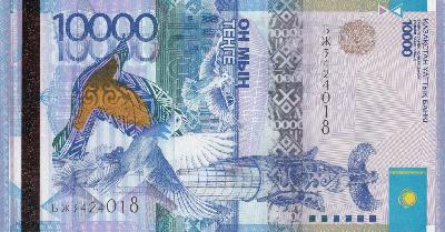 Beschrijving voorzijde: DOVES